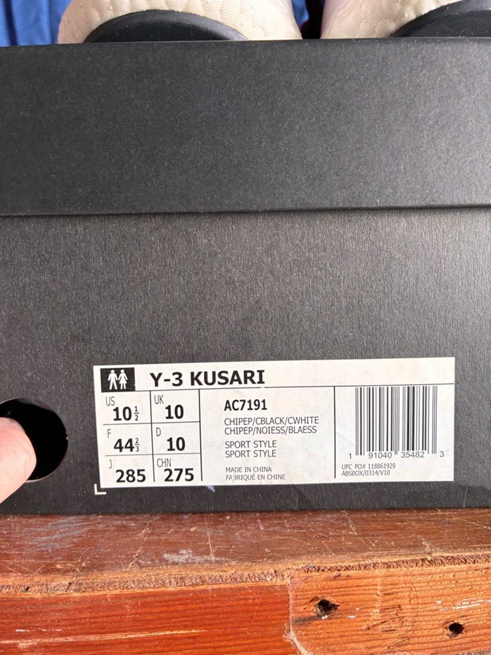 Y-3 Men's Red and Black Athletic Sneakers - Picture 5 of 5